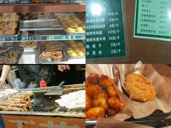 -护国寺小吃(左家庄店)