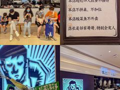-太二酸菜鱼(深圳布吉万象汇店)