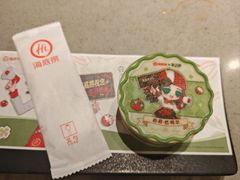 -海底捞火锅(上地华联店)
