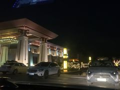 -太白山御龙湾温泉