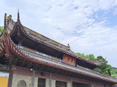 -阿育王寺