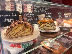 -TonTon(永康路店)