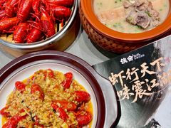 -侠舍·江湖烤全羊·大排档(沌口总店)