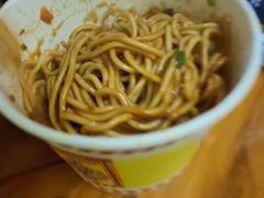 -王记生烫牛杂面馆(兰陵路店)