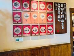 -衡厨·衡阳土菜(中南店)