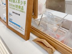 -兰熊鲜奶(昌平悦荟店)