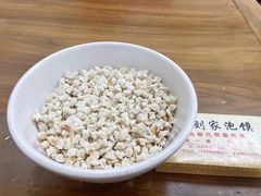 -老刘家泡馍·陕西老字号(钟楼广济街店)