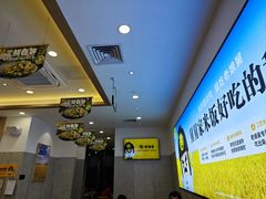 -老娘舅(富都广场店)