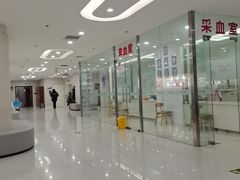 -美年大健康体检中心(太阳宫分院)