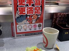 -友壹町寿司(佛山新DNA店)