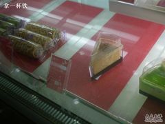 元祖食品-GANSO元祖食品(金菊路店)