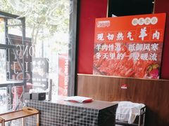 -红盔甲·小龙虾(长寿路店)