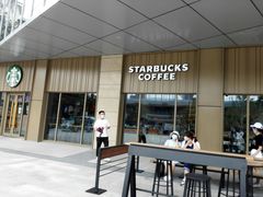 门面-星巴克(武汉光谷青年汇店)