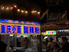 -万达广场(无锡滨湖店)