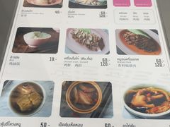 -红大哥水门鸡饭(總店)