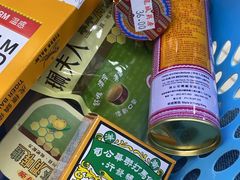 -龙城大药房