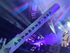 -长春 AE CLUB