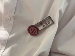-海底捞火锅(奥森店)