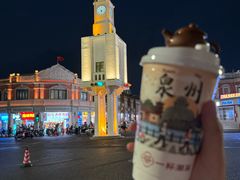 -一杯潮茶(西街店)