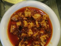 麻婆豆腐-去那小馆
