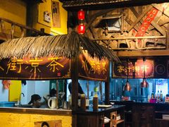 -今邕烧烤(西大店)