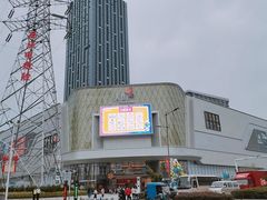 -龙湖南京江北天街