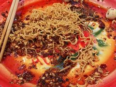 -蜀都冒菜·酱蟹生腌