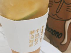 -丹礼糖甜品