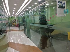 -美联英语(中关村中心)