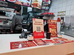 -永和大王(杨高中路店)