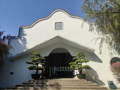 -东莞市可园博物馆