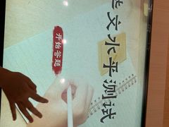 -二沙岛-广东华侨博物馆