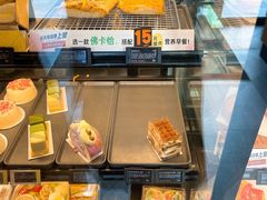 -星巴克(北新泾店)