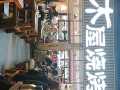 -木屋烧烤(白石洲店)