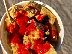 -越香王老汉臭豆腐