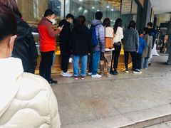 -六贤记(杭州龙湖滨江天街店)
