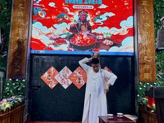 -巴将军·非遗老字号火锅(解放碑店)