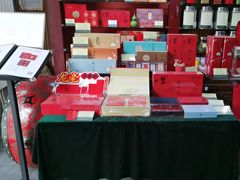 -张一元(前门店)