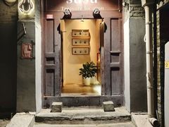 -SUSU·苏苏(四合院创始店)