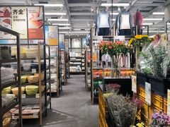 -鹿岛会员店(熙地港店)