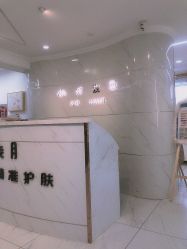 点击看大图 -小齐发型Star~salon