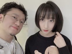 -AYO SALON