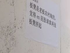 -四小区火锅·巷子里的重庆火锅(花照壁店)