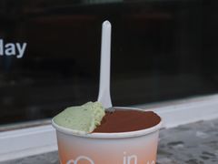 -Dip in Gelato(富民路店)