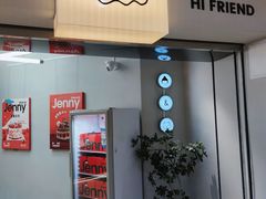 -静宜和她的朋友(星海广场店)