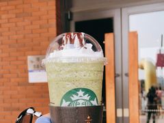-星巴克臻选(天津鲁能中心一店)
