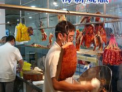 -鹅最好(南光店)