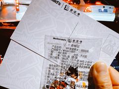 -麦当劳(新王府井店)