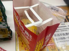 -味多美蛋糕(三元桥店)