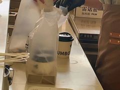 -小飞象面包公社(珠江路金鹰店)